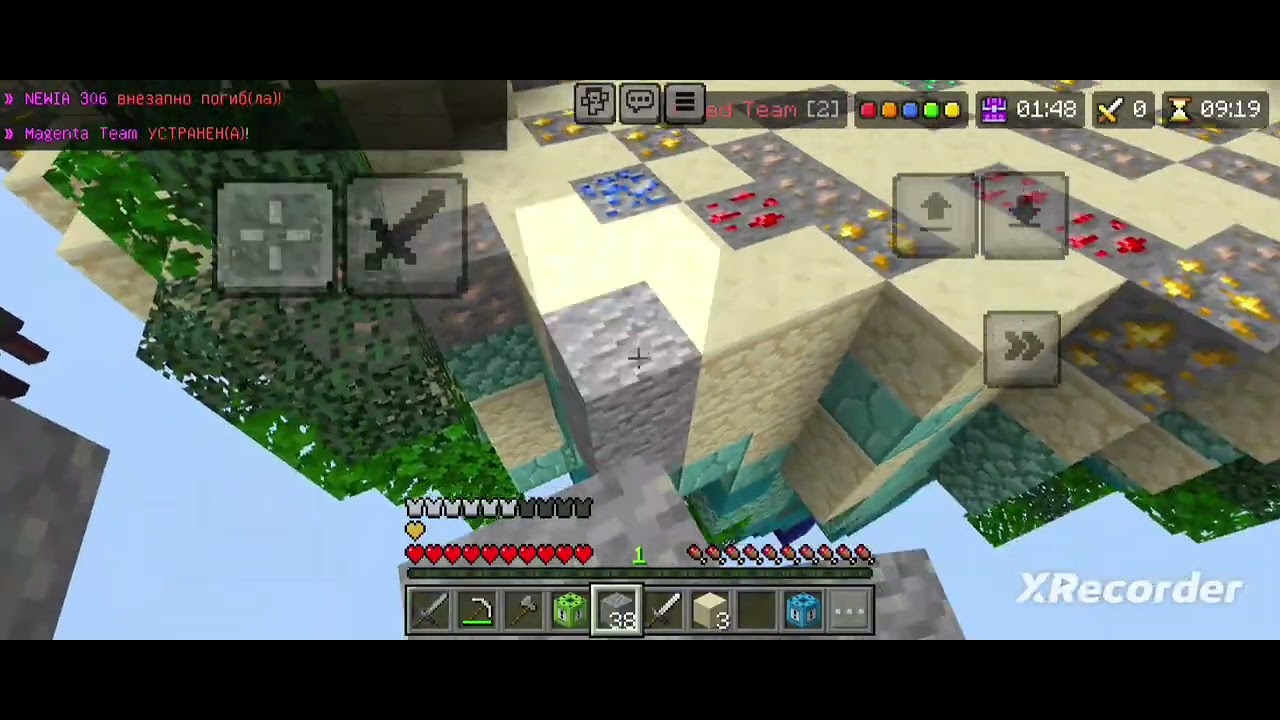 4 февраля 2026 г.