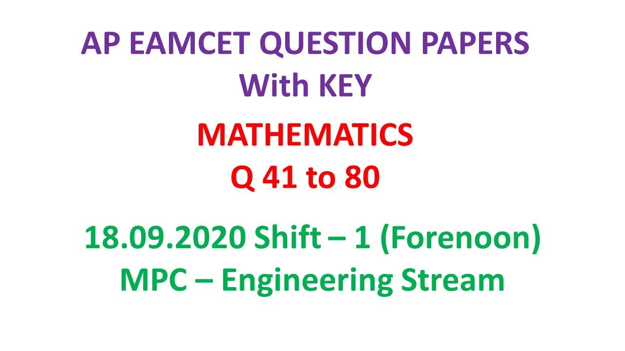 AP EAMCET 2020 Maths (set-01) MPC question paper with key 18.09.2020 shift-01 #APEamcetMPC