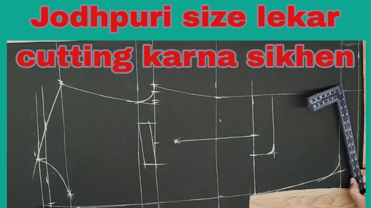 Jodhpuri ka measurement lekar cutting karna