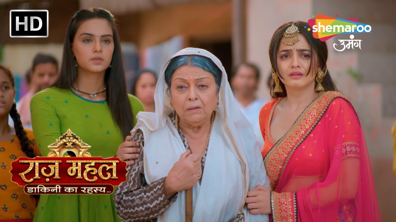 Raazz Mahal Hindi Fantasy Show | सुनैना की पवित्रता दांव पे | Latest Episode | Episode 08