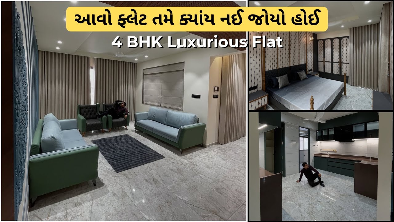 🥰 જોતાજ ગમી જાય એવો ફ્લેટ 4 BHK Luxurious Flat In Rajkot | Rajkot Property | Gruhnirman Realty