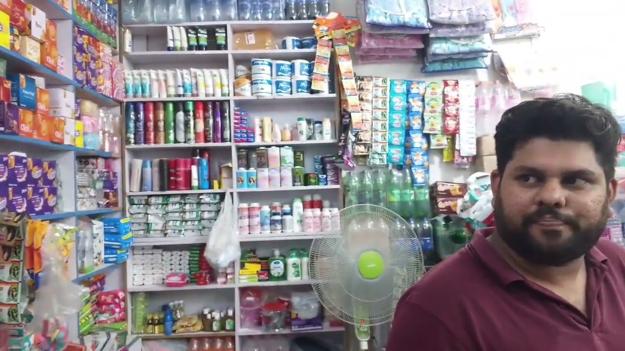 Jinnah cardio Medical store || #trending #vlog 
