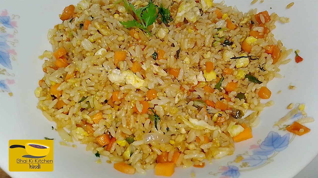 Tasty Ki Repeat Banega Hotel Style Fried Rice