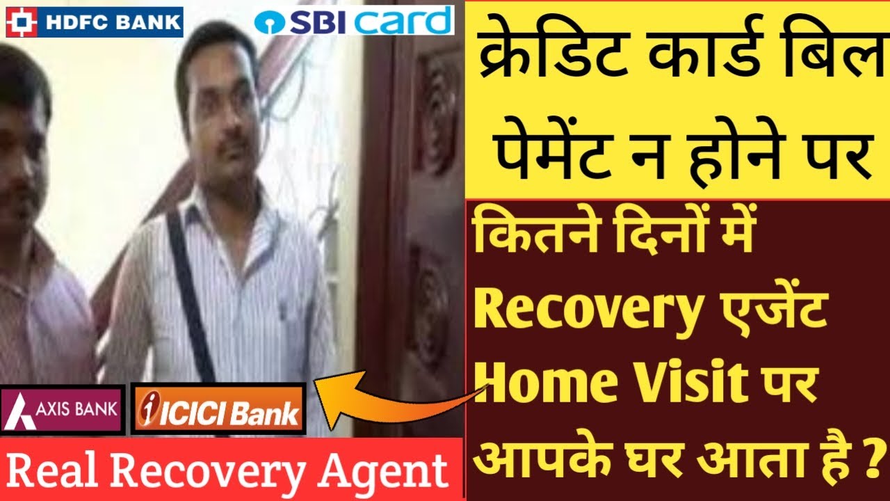 How many missed EMI payments are required for a credit card recovery home visit?