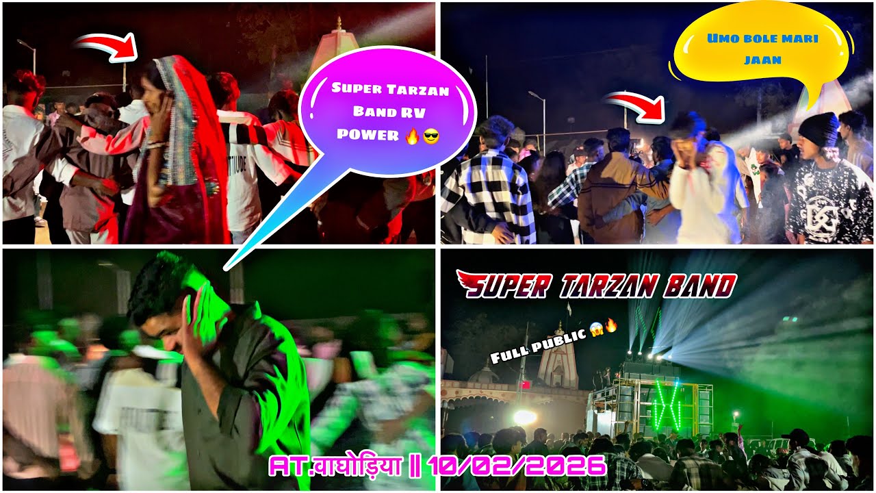 Super Tarzan band || Jalwa वाघोड़िया में पहेली बार 🔥😱 Rv Power 🔥😎#aadivasi 