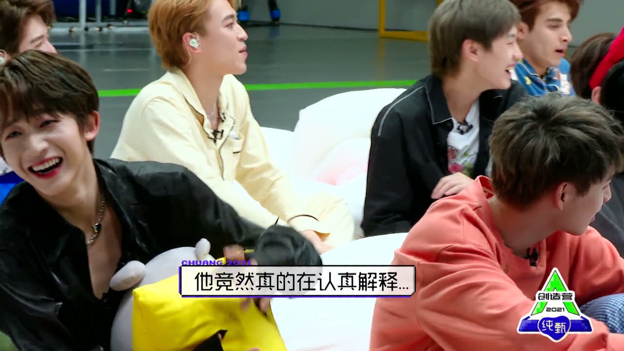 【刘宇的鱼丸吖】周柯宇向刘宇表白，我喜欢安静的人 | 最想和刘宇谈恋爱