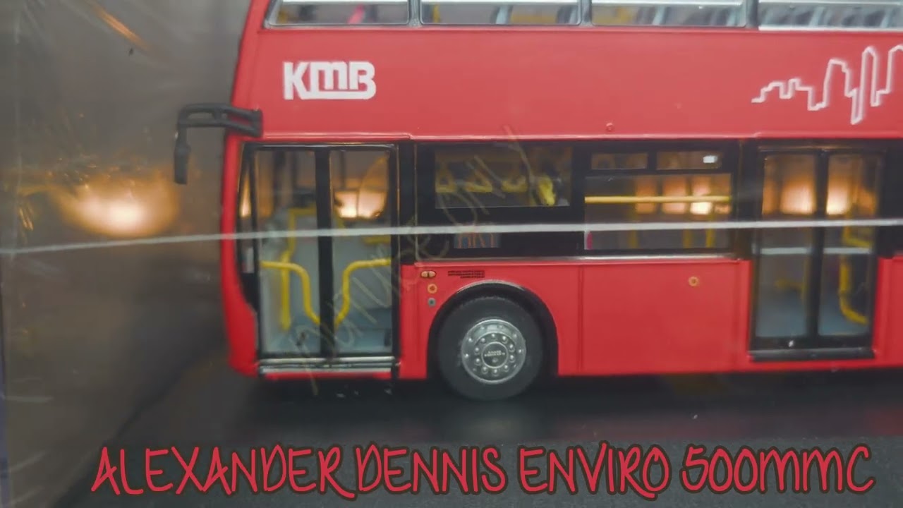1:76 KMB ALEXANDER DENNIS ENVIRO 500 MMC TURBO EURO V 12M (RT HK1) EP3