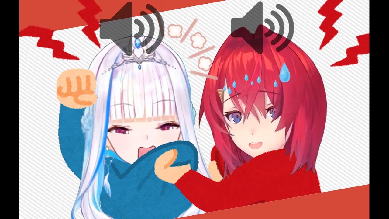 【#彩虹社】以為有靜音而大打出手的莉澤安 【Vtuber中文翻譯】