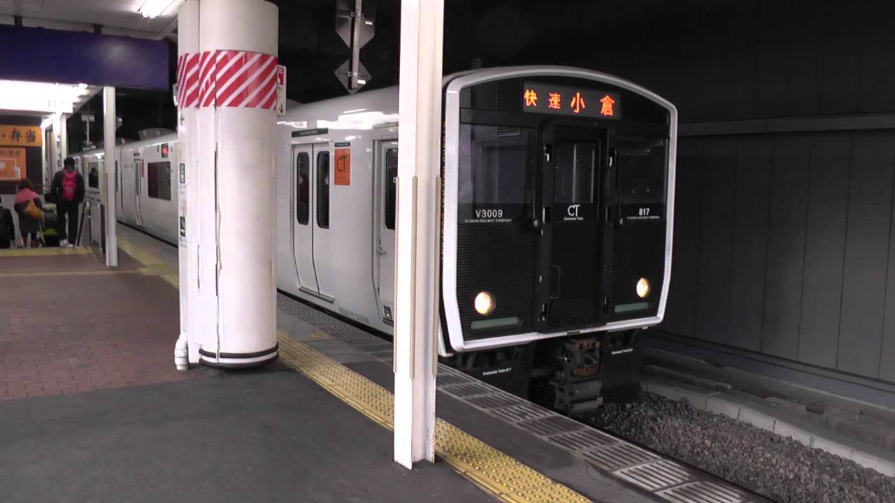 【走行音（遅れ回復）】JR九州817系3000番台　日立IGBT　120km/h走行　大野城～博多