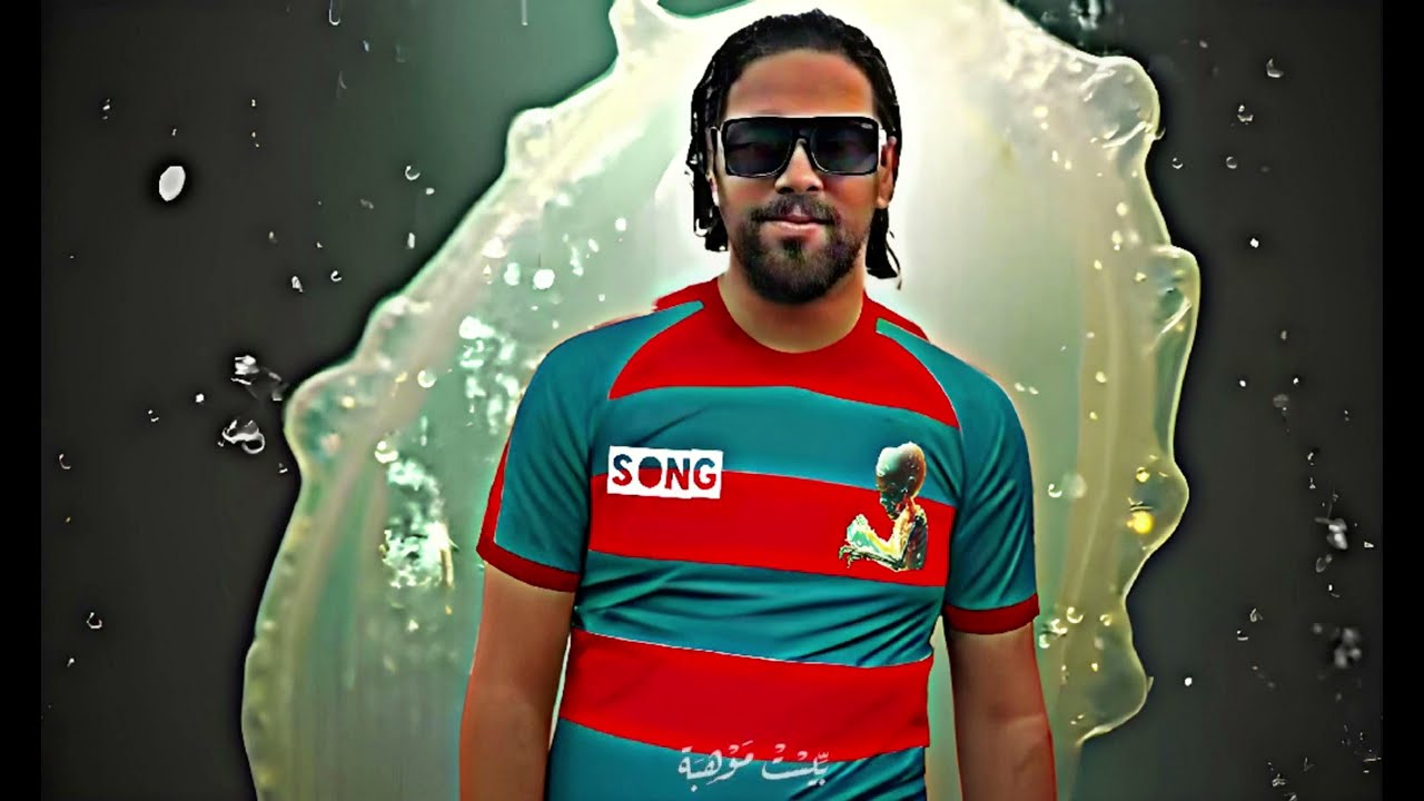 Mobydick &reg; FREE ILYASS EL MALKI