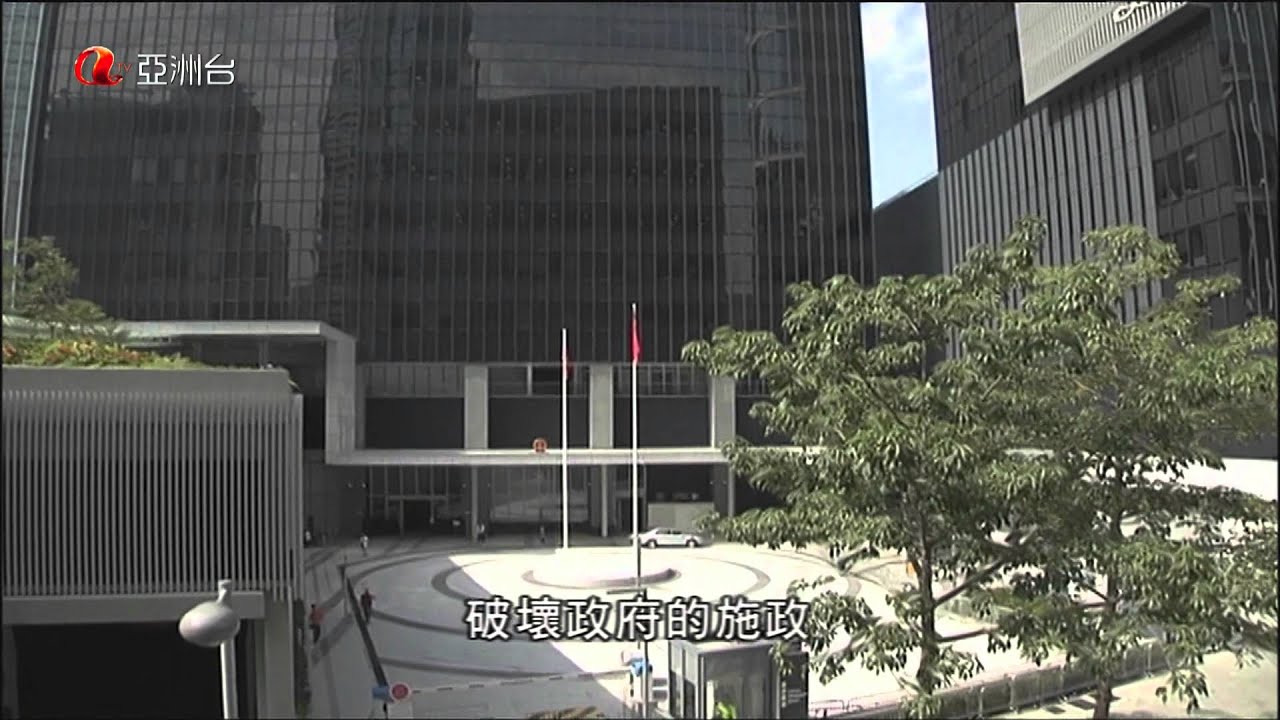 ATV焦點 挑選副局政助的準則 2012-11-05