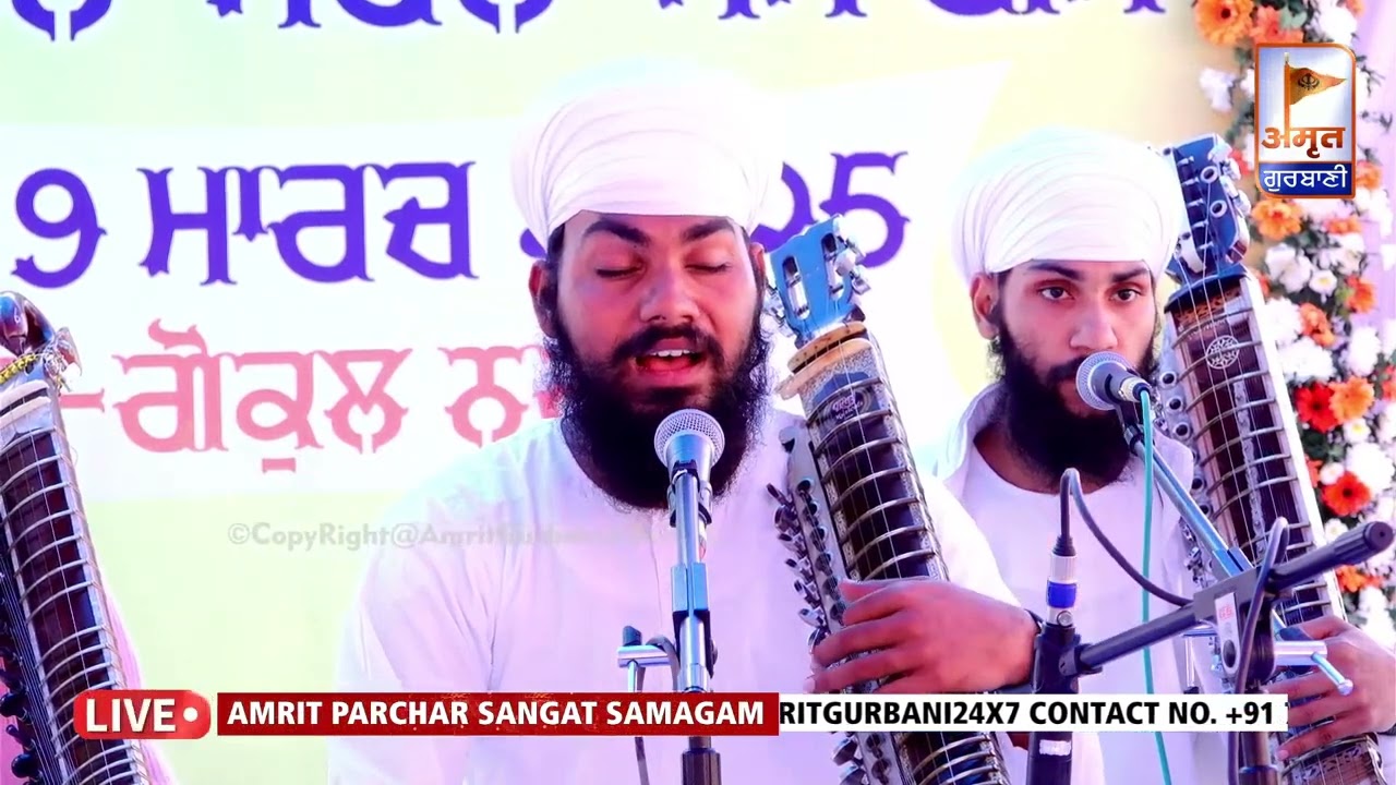 Kirtan hazri 🙏 Bhagta singh namdhari