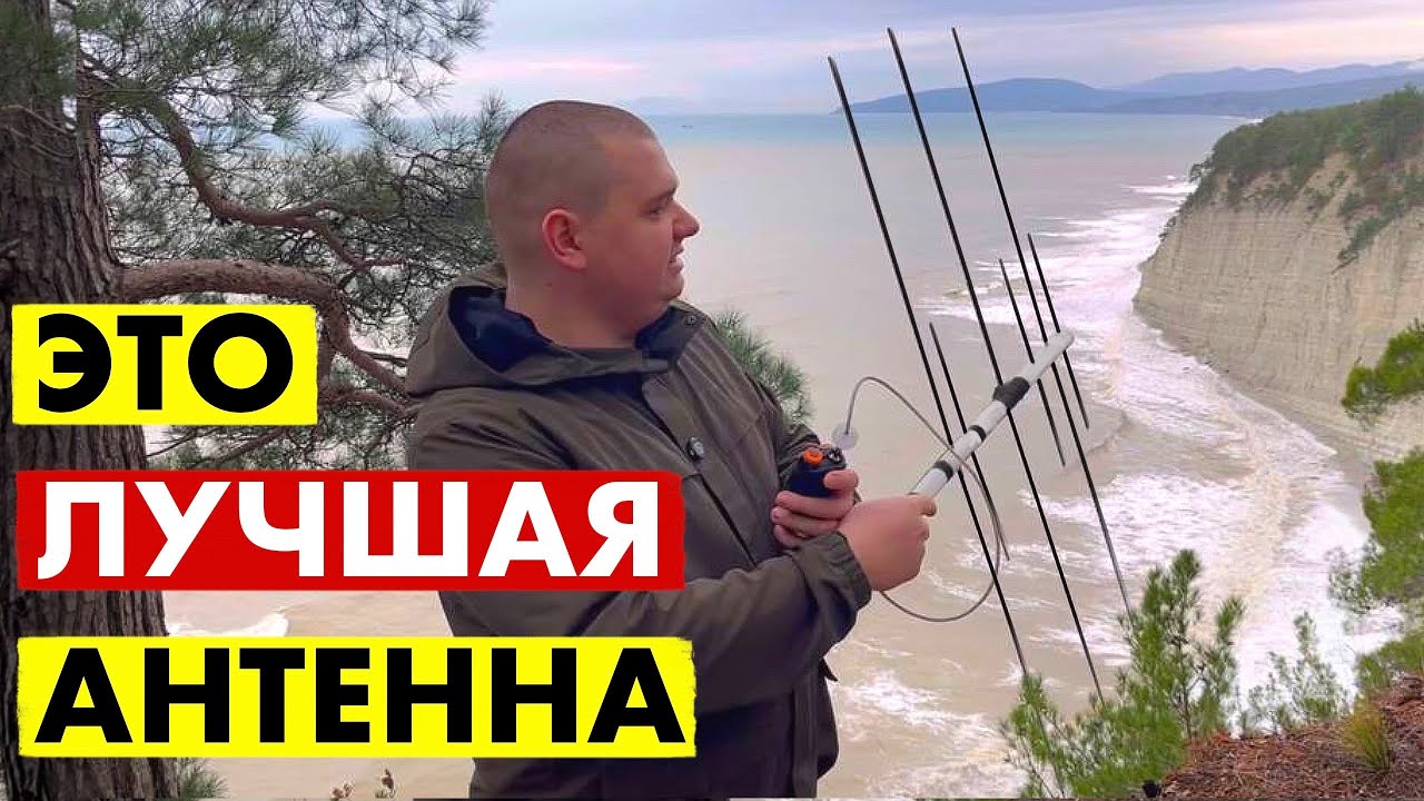 СВЯЗАЛСЯ ПО РАЦИИ ИЗ ГЕЛЕНДЖИКА С НОВОРОССИЙСКОМ