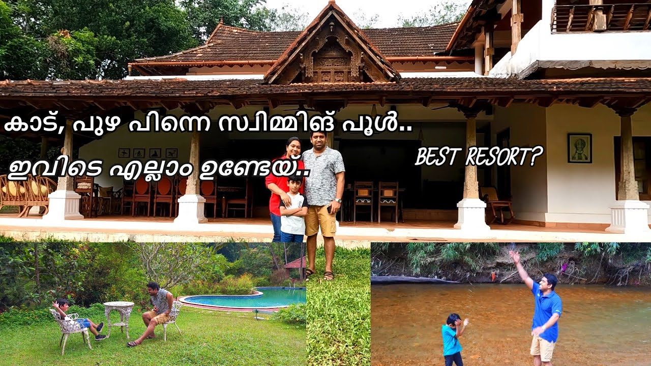 A Beautiful resort near forest | Best resort in Trivandrum