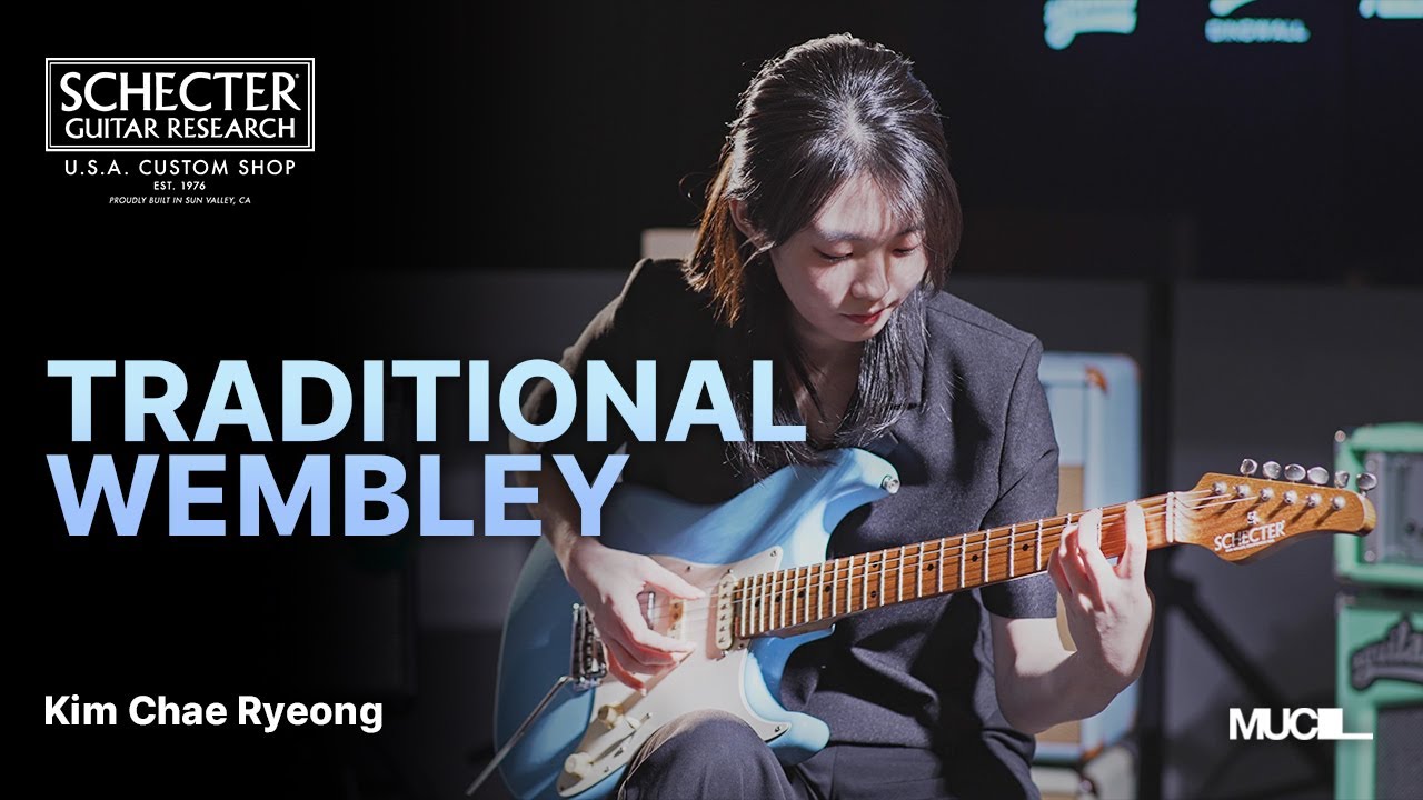 김채령 - 물 (자작곡) | Schecter Traditional Wembley | MUCL