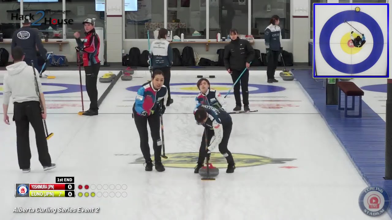 Sayaka Yoshimura vs  Miyu Ueno   FINAL   Alberta Curling Series   Event 2 XCM