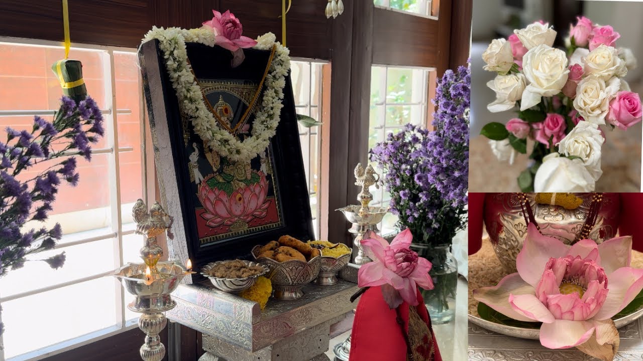 ఇంటిని ఇలా పువ్వులు,మెుక్కలతో decorate చేసుకుంటే మనస్సుకు ప్రశాంతంగా ఉంటుంది।వరలక్ష్మిపూజ।madhuvanam
