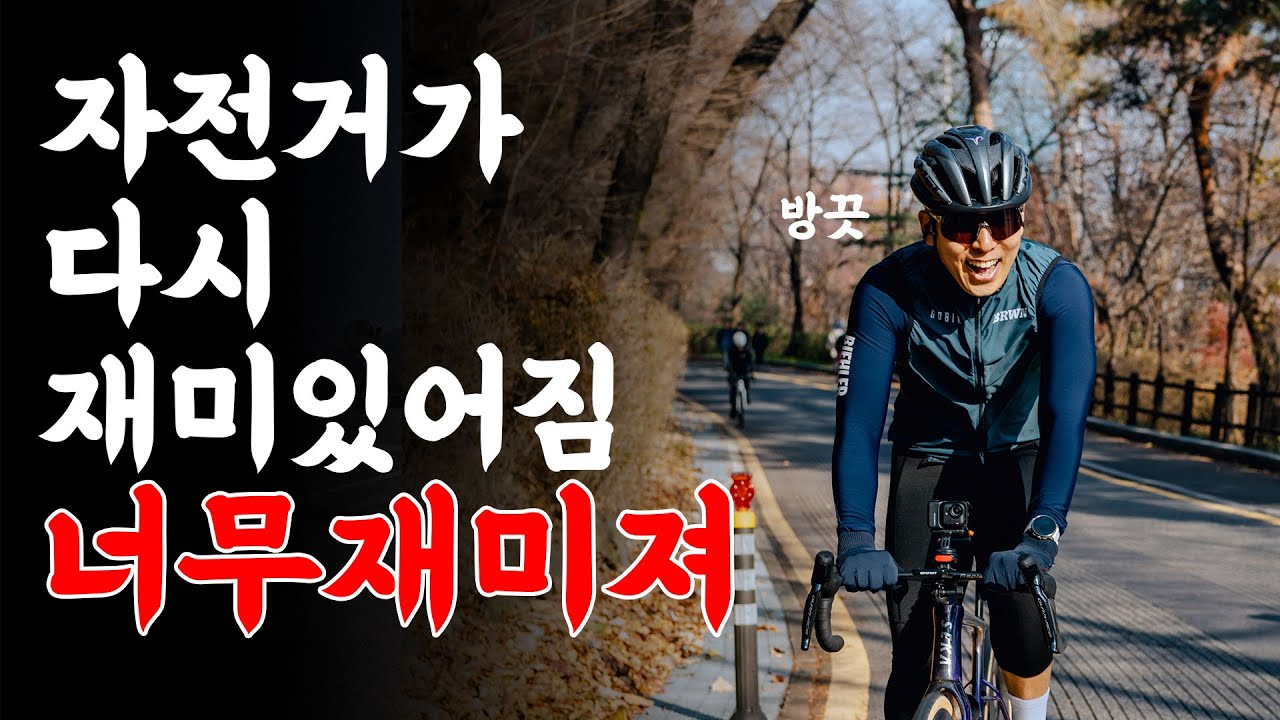 겨울이 왔습니다. 자덕들이 숨었는지 확인해 봅시다.