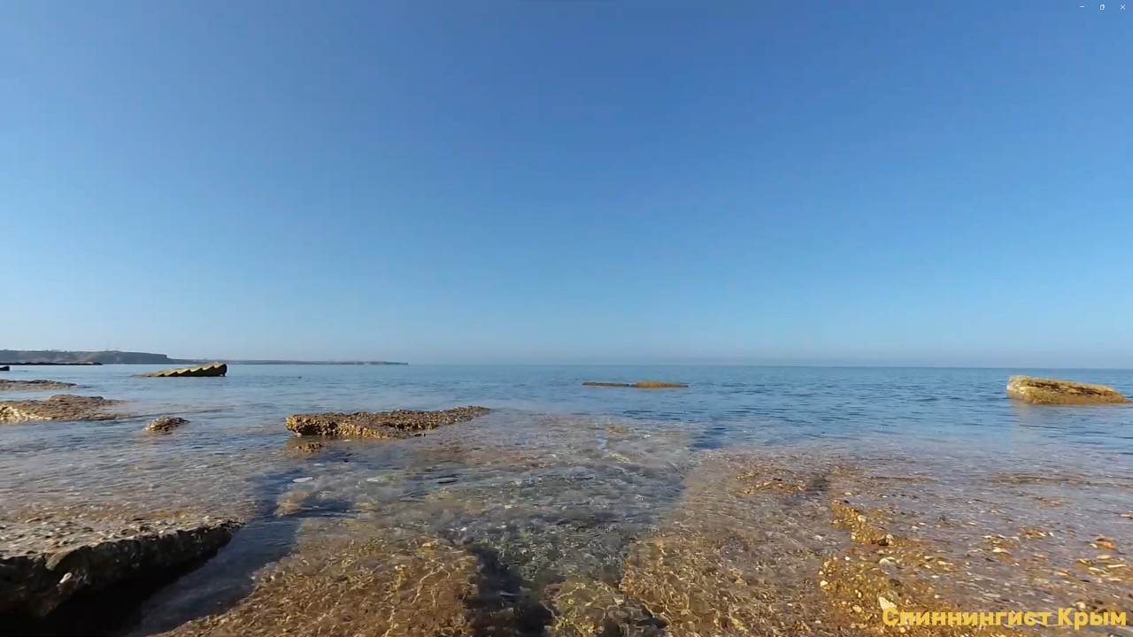 Прогулка на море со спиннингом