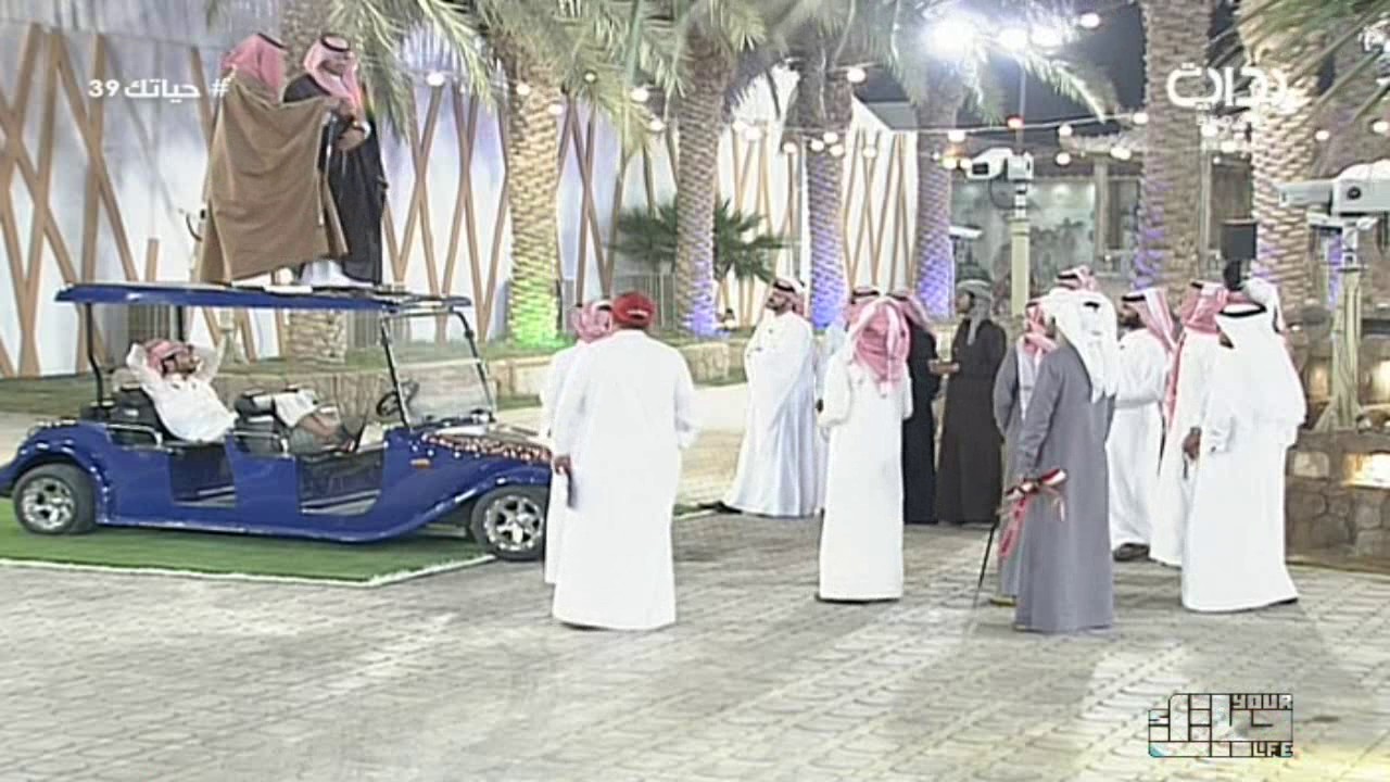 قرارات المنظم ونائبه صالح القحطاني وعبدالعزيز بن سعيد | #حياتك39