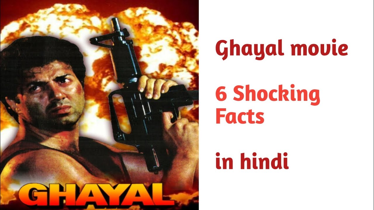 Ghayal movie 6 Shocking facts 