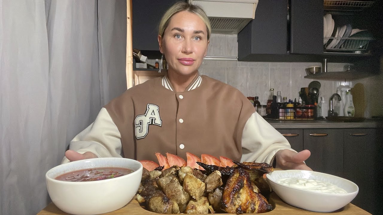 МУКБАНГ /ШАШЛЫК И СОУС /#мукбанг🍖