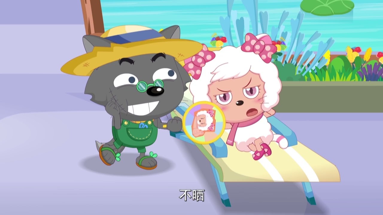 EP08 潜入|2020喜羊羊与灰太狼|羊村守护者之三|异国大营救|Pleasant Goat and Big Big Wolf-Against the Dark Force|动画|Cartoon