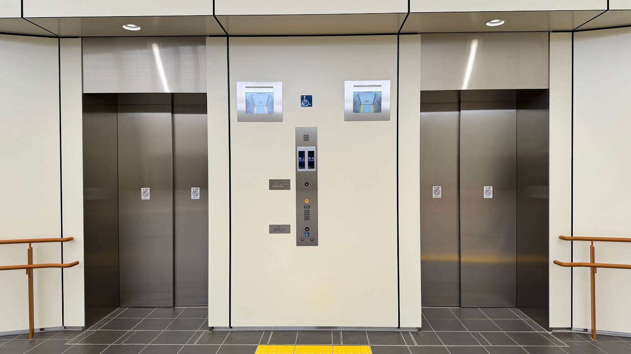 【万博最寄駅】大阪メトロ中央線・夢洲駅のエレベーター(2基まとめ)