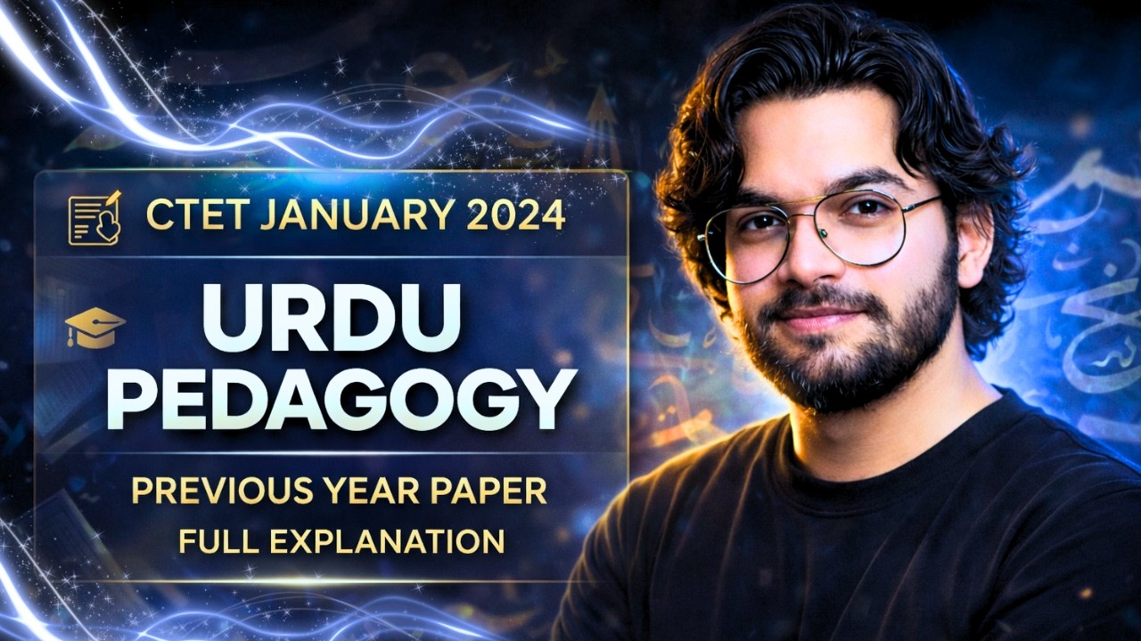 CTET Urdu 2024 Paper Secrets Revealed!  Full Explanation by Faizi Sir