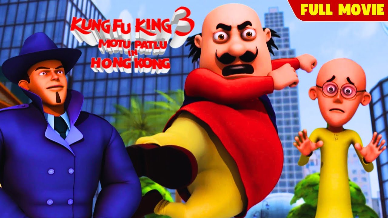 Hong Kong में Motu और एक Unbelievable Guru | Motu Patlu In Hong Kong - Kung Fu King 3