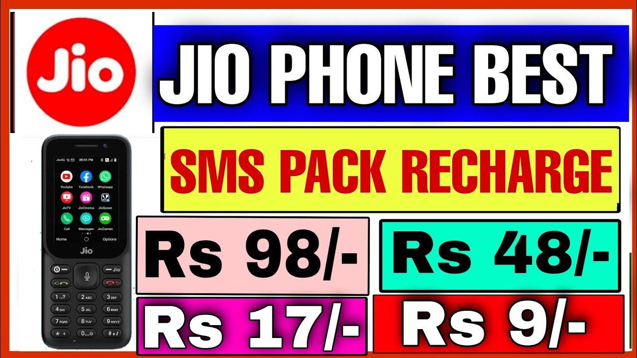 Jio phone sms pack recharge plan || Jio phone sms plan 2022 || Jio sms best recharge plan