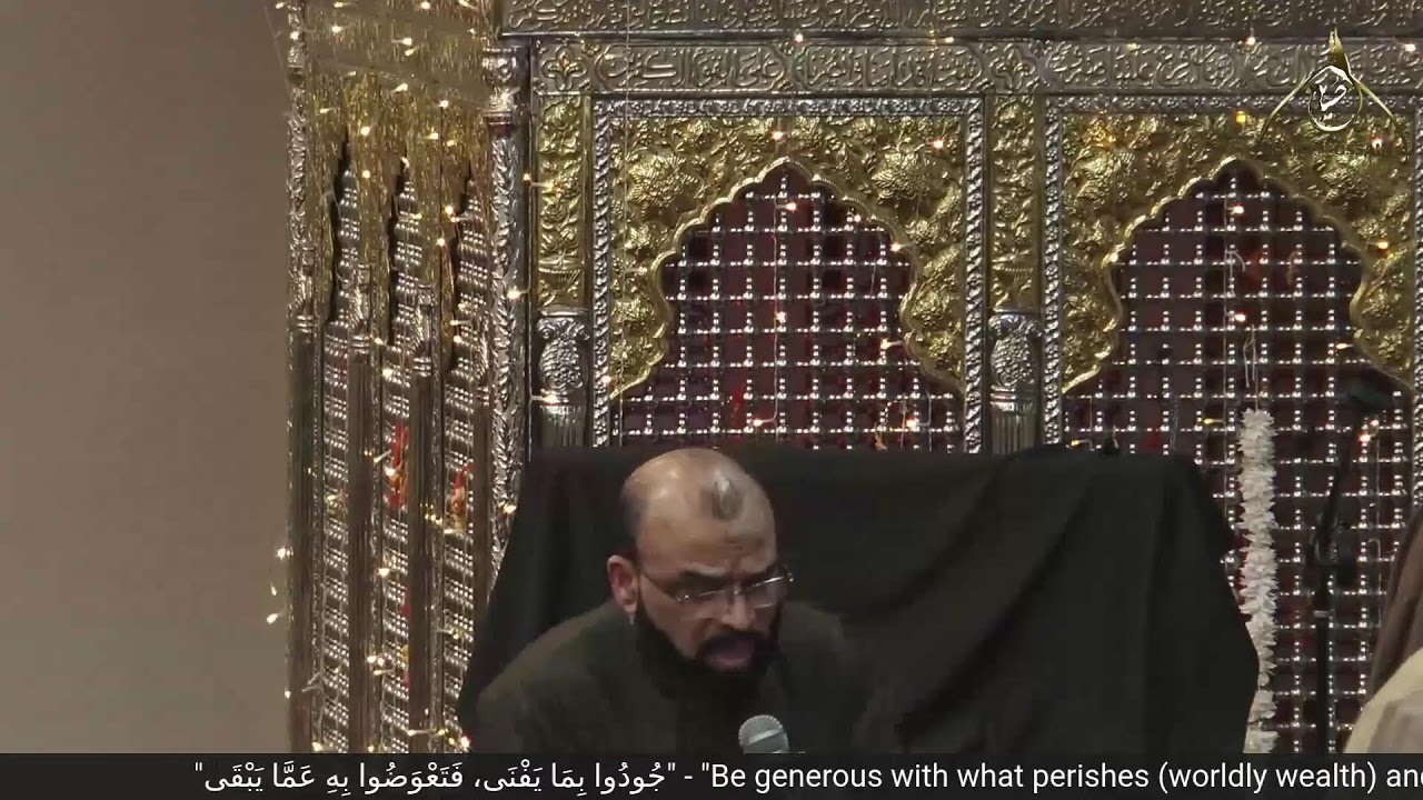 12 Ramadan | Shiekh Hossam AbdulKarim
