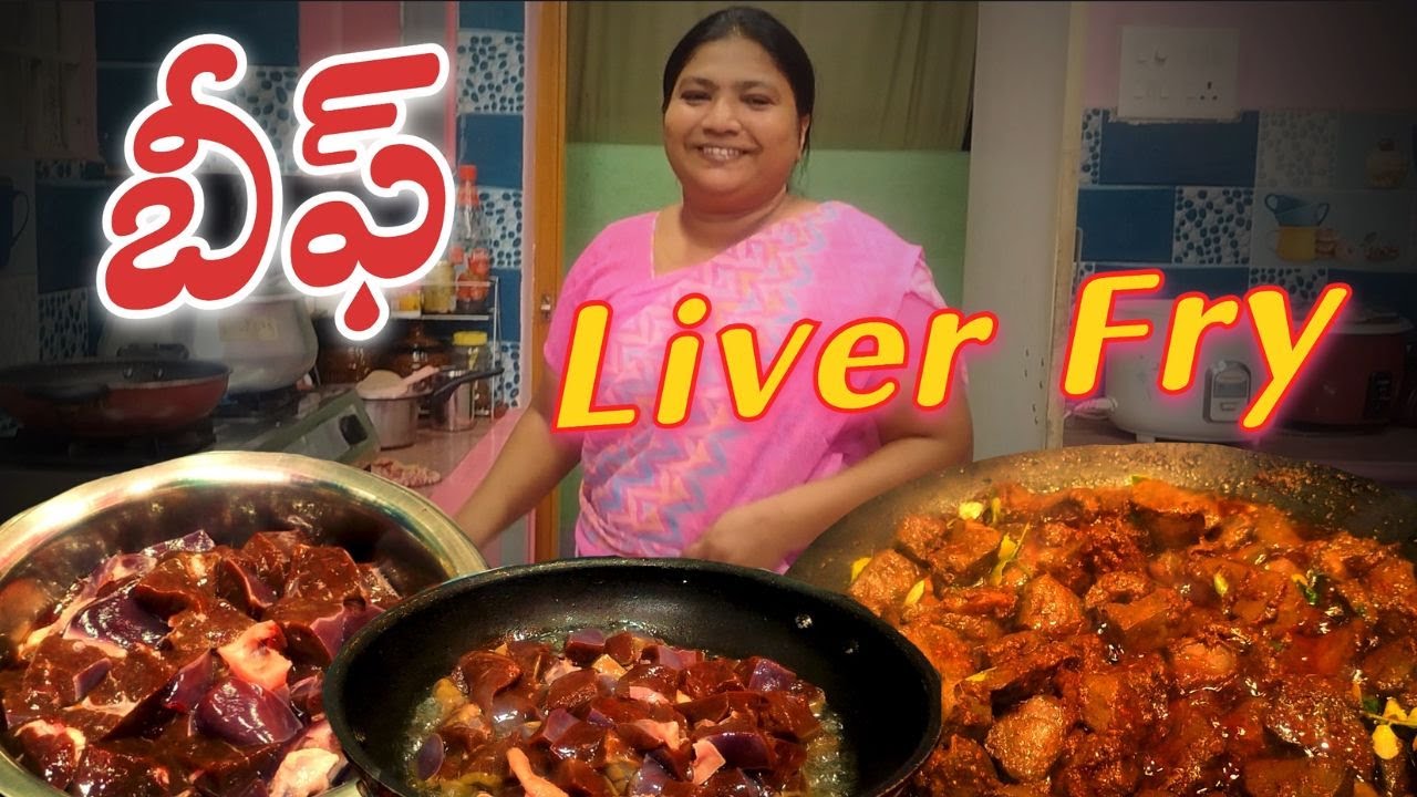 Beaf Liver Fry&hellip; telugu