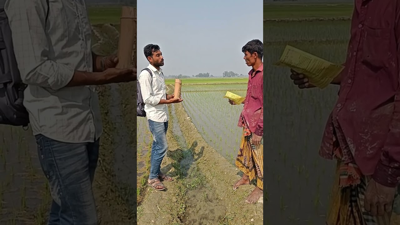 এ ডব্লিউ ডি পাইপের উপকারিতা ও আলোচনা