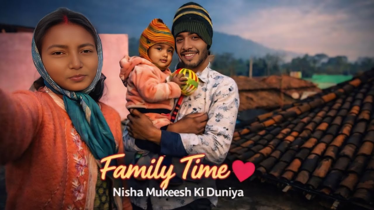 हमारा पारिवारिक व्लॉग | खुशियों से भरा दिन 👨‍👩‍👧 |