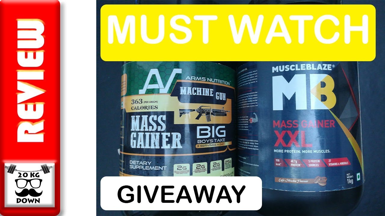 MUSCLEBLZAE против ARMS NUTRITION MASS GAINER | ВИДЕО СРАВНЕНИЯ | 20KGDOWN