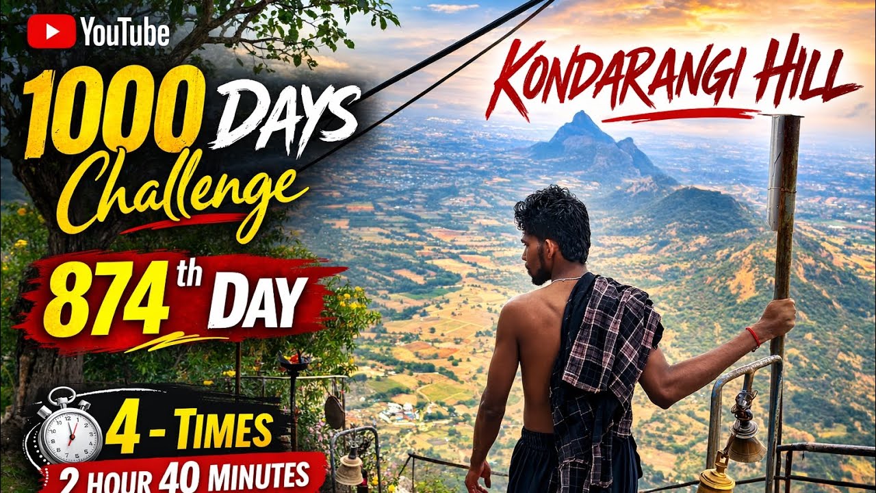 🎯 DAY 874#youtubeshorts #viral#fyp#shorts#subscribe #like#motivation #hills#trekking#thankyou