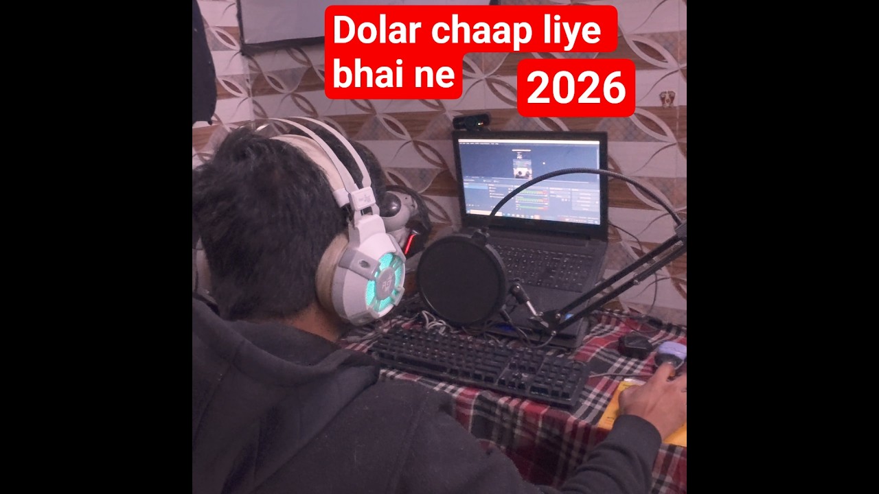 2026 startup 