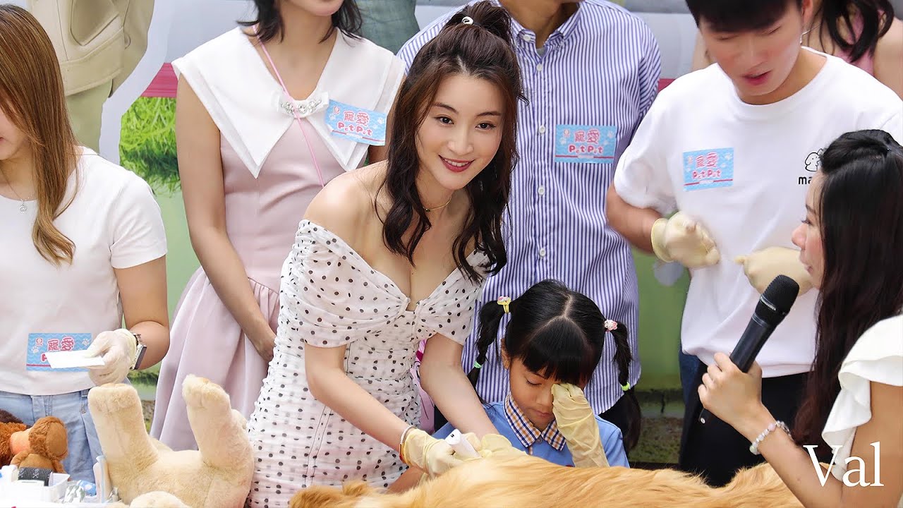 林夏薇 Rosina Lam @ 《寵愛Pet Pet》之「有你寵愛」
