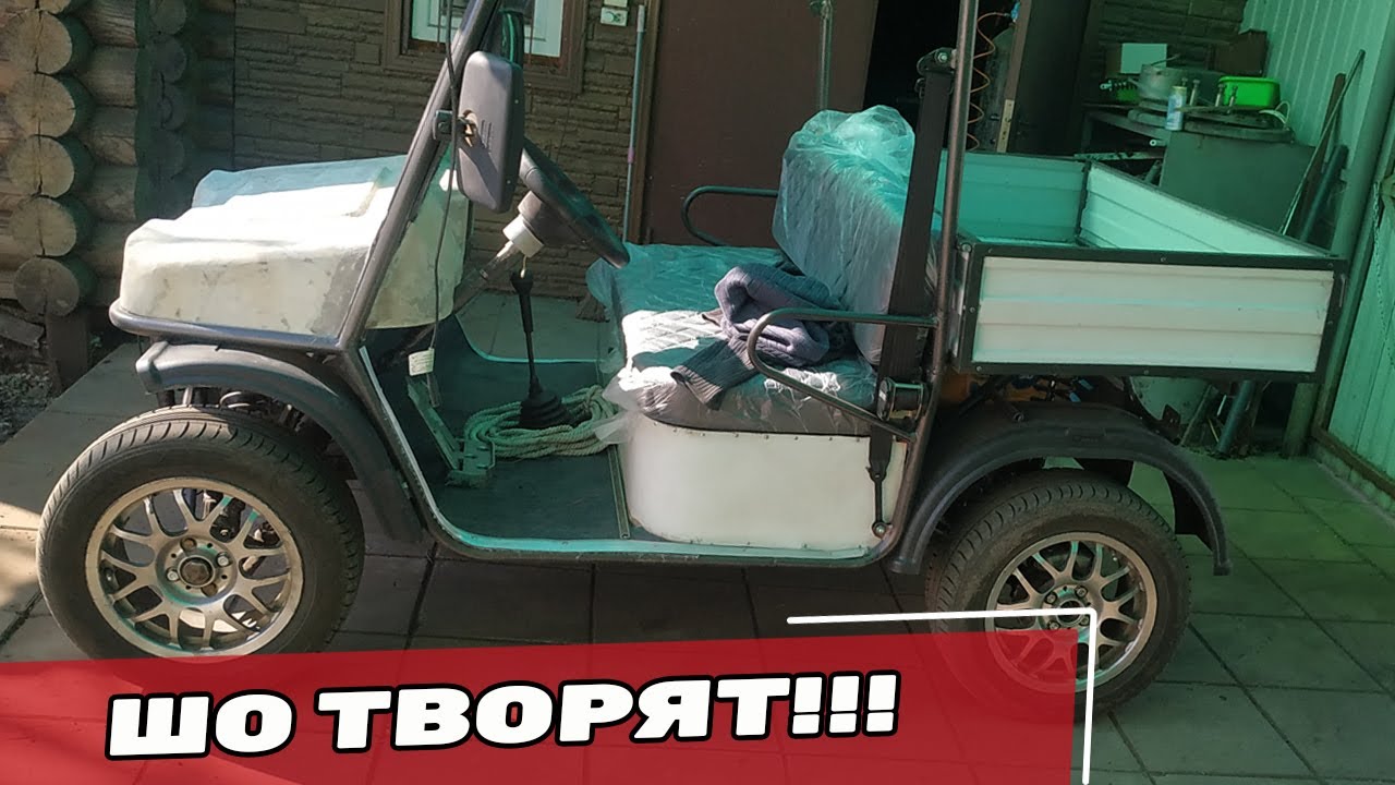 Самодельный электромобиль / Электромобиль своими руками