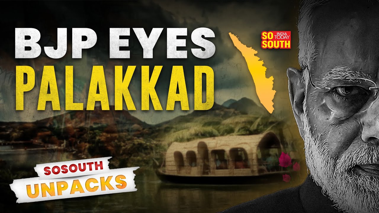 BJP's Next Target in Kerala- Palakkad  Supremacy | SoSouth