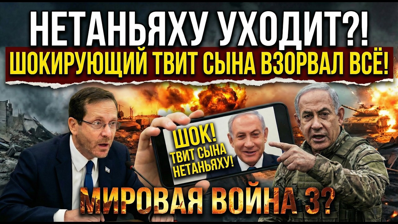 Война за реальность: когда видео важнее ракеты, а сомнение становится оружием