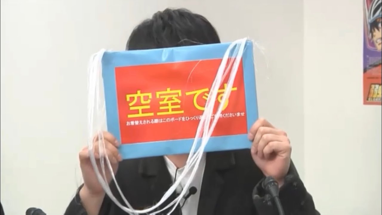 のじけんさんのギャップ