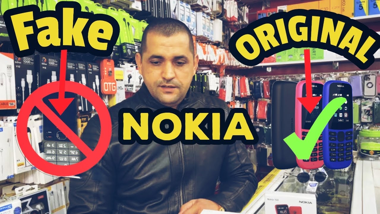 اجي اتشوف نوكية دوريجين اعقل عالقالب NOKIA كوبي هاي كوبي قالب ابكية