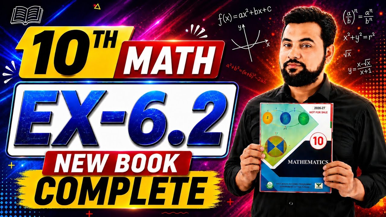 Class 10 Math new book Exercise 6.2 || 10th maths exercise 6.2 || unit 6 vectors in plane