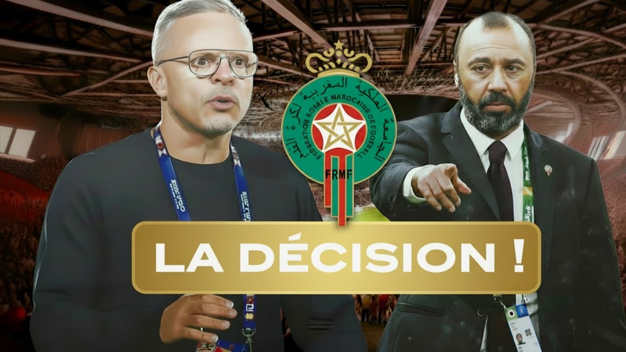 Le choix du cœur est marocain (sektioui Ouahbi) analyse
