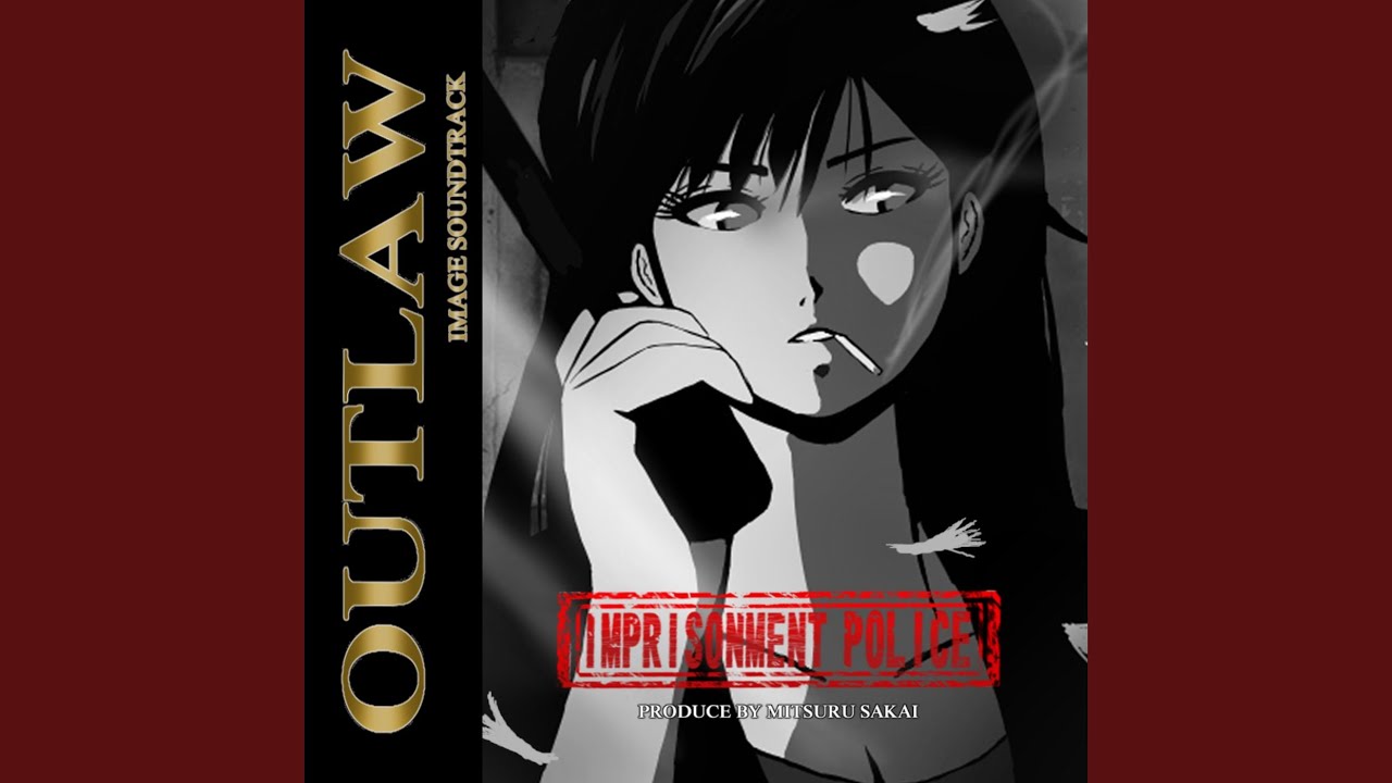 SUPER GIRL (Instrumental)