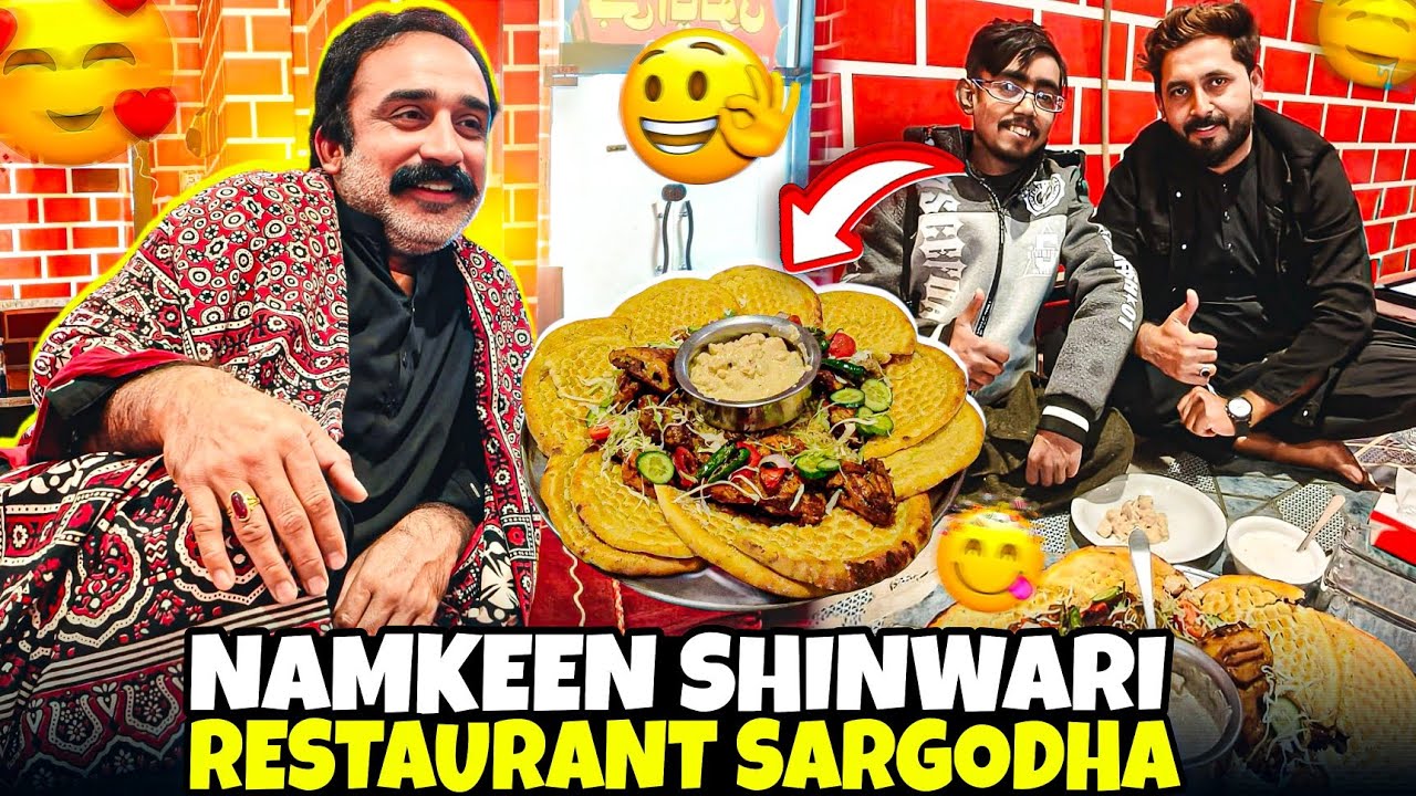 Namkeen Shinwari Restaurant Sargodha | Rawalpindi to Sargodha ka Safar