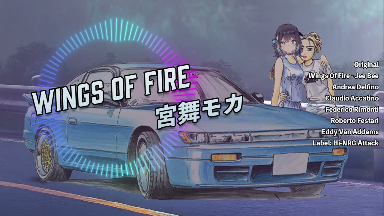 Wings Of Fire / 宮舞モカ [Synthesizer V Cover]