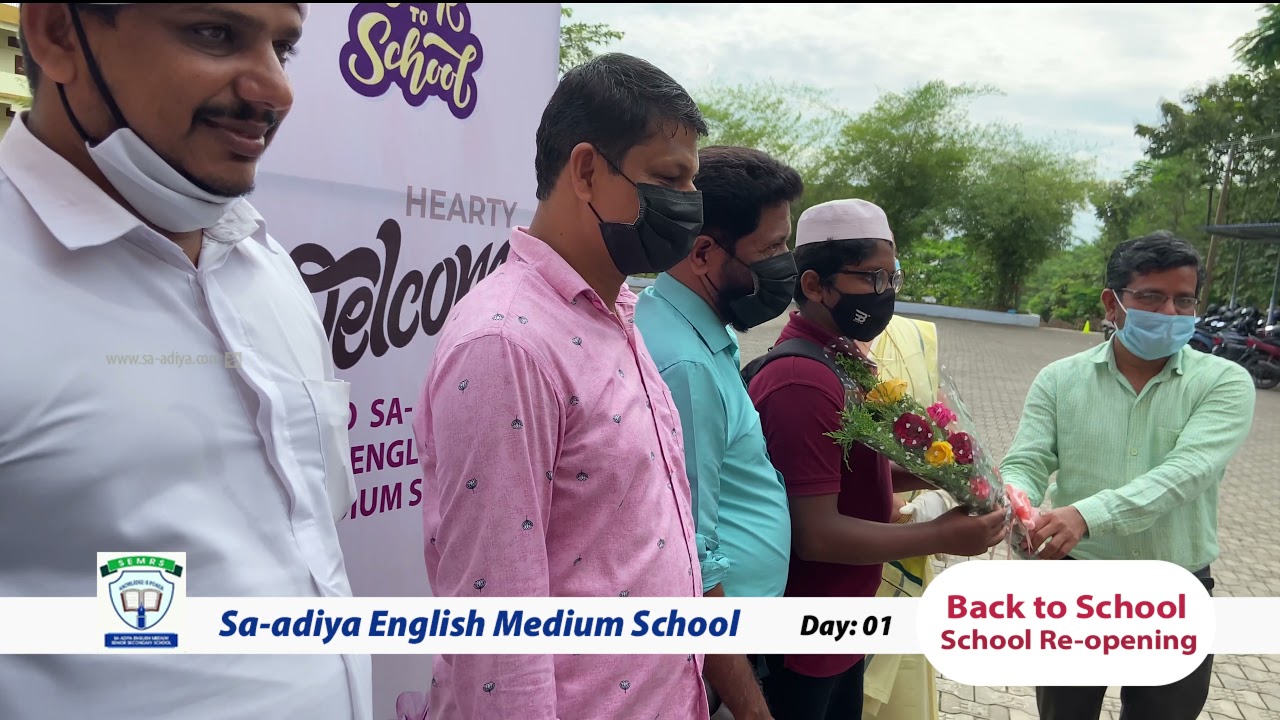 Back to School  l  School Re-opening l Day: 01 l Sa-adiya English Medium School